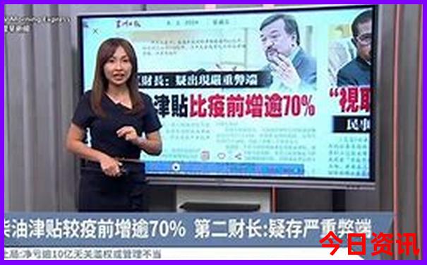 北京冬天适合去哪里玩