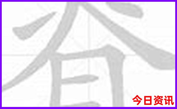 黑龙江适合旅游的地方